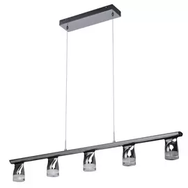 Люстра Regenbogen 110010305 5/5w led 220v