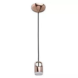 Люстра Regenbogen 110010401 1/5w led 220v