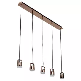 Люстра Regenbogen 110010805 5/4w led 220v