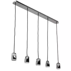 Люстра Regenbogen 110010905 5/4w led 220v