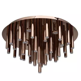 Люстра Regenbogen 609012445 41/1w и 4/3w led 220 v