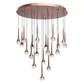 Люстра Regenbogen 609015520 92w led 220 v