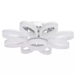 Люстра Regenbogen 661012509 8/15w 1/14w led 220v