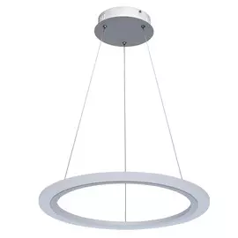 Люстра Regenbogen 661014601 30w led 220 v