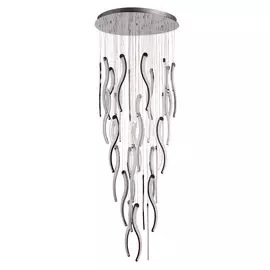 Люстра Regenbogen 661015135 175w led 220 v