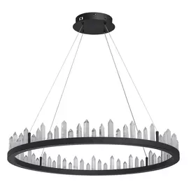 Люстра Regenbogen 690010201 56w led 220v