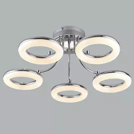 Люстра светодиодная потолочная Elvan LU00091-5