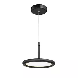 Люстра v4604-1/1s. Smd led 10.5вт. 3800k Vitaluce