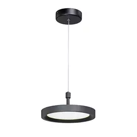 Люстра Vitaluce v4603-1/1s. Smd led 10.5вт. 3800k