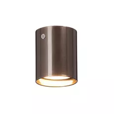 Люстра Vitaluce v4639-7/1pl 1хgu10 20вт