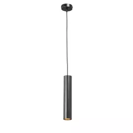 Люстра Vitaluce v4640-1/1s 1хgu10 35вт