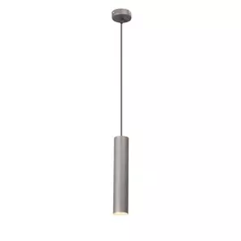 Люстра Vitaluce v4640-2/1s 1хgu10 35вт