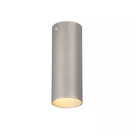 Люстра Vitaluce v4641-2/1pl 1хgu10 20вт