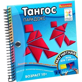 Магнитная игра BONDIBON SMARTGAMES Тангос Парадокс