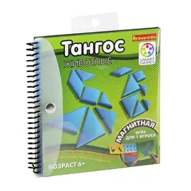 Магнитная игра для путешествий Bondibon Тангос Животные