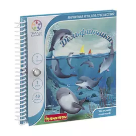 Магнитная игра для путешествий Smartgames Дельфинчики