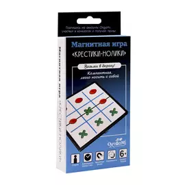 Магнитная игра Крестики-нолики 05321
