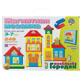 Магнитная мозаика Десятое королевство «Веселый городок»