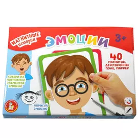 Магнитная развивающая игра Десятое королевство «Эмоции»