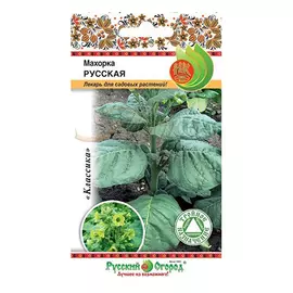 Махорка русская Русский огород 0.01 г