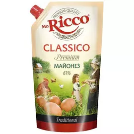 Майонез Mr.Ricco Classico 61% 750 г