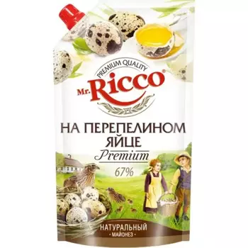 Майонез Mr.Ricco на перепелином яйце 400 мл