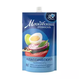 Майонез МЖК Московский Провансаль классический 67% 220 мл