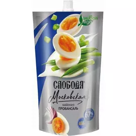 Майонез Слобода Московская Провансаль 67% 400 мл