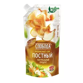 Майонез Слобода ПОСТНЫЙ, 200 мл