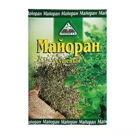 Майоран Cykoria 20 г