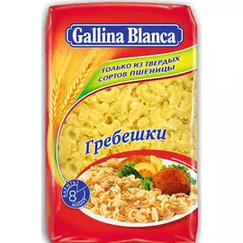 Макаронные изделия Gallina Blanca Гребешки 450 г