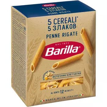 Макароны Barilla Конкилье ригате 450г