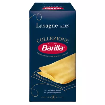Макароны Barilla Лазанья 500 г