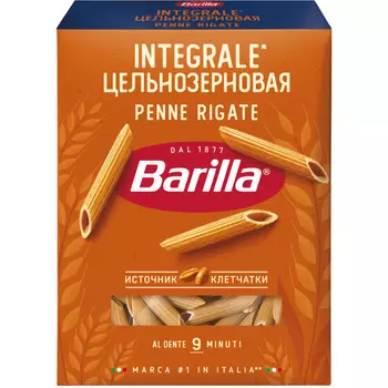 Макароны Barilla Пенне цельнозерновые 450 г