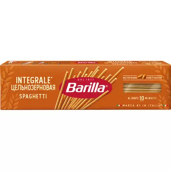 Макароны Barilla Спагетти цельнозерновые 450 г
