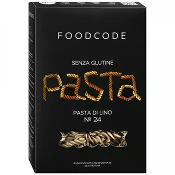 Макароны Foodcode №24 льняные, 250 г