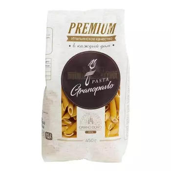 Макароны Granopavlo перья 450 г