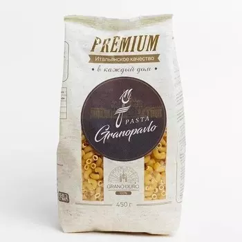 Макароны Granopavlo рожки 450 г