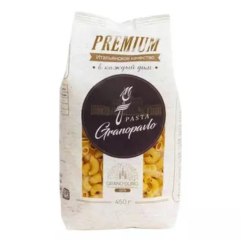 Макароны Granopavlo рожки гладкие 450 г