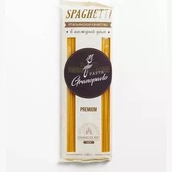 Макароны Granopavlo спагетти 450 г