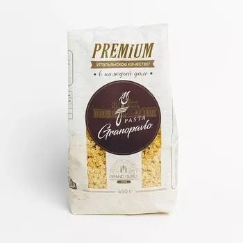 Макароны Granopavlo звездочки 450 г