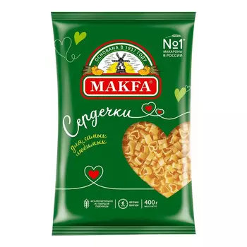 Макароны Макфа сердечки 400 г