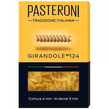 Макароны Pasteroni Джирандоле №124 400 г