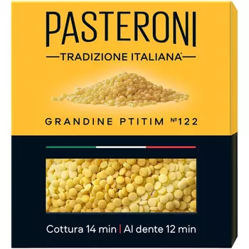Макароны Pasteroni Грандине Птитим №122 400г