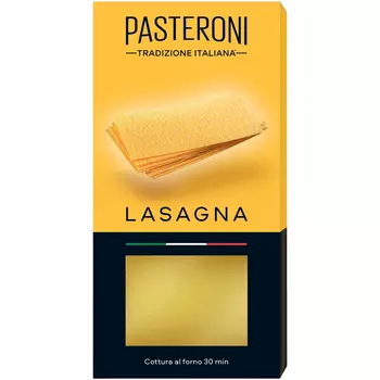 Макароны Pasteroni Лазанья классическая 250г