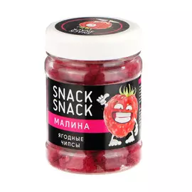 Малина SNACK SNACK сублимированная, 25 г