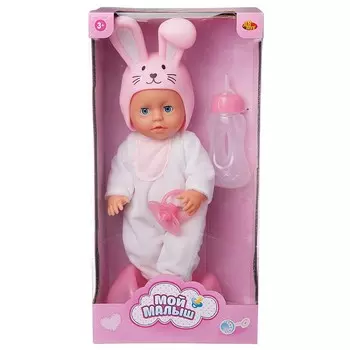 Малыш ABtoys мой малыш Зайка в наборе с аксессуарами (PT-01427)