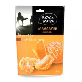 Мандарин сушеный Вкусы мира 80 г