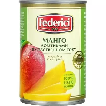 Манго Federici ломтиками в собственном соку 425 мл