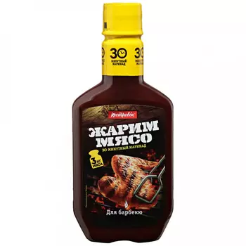 Маринад Костровок для Барбекю, 300 г